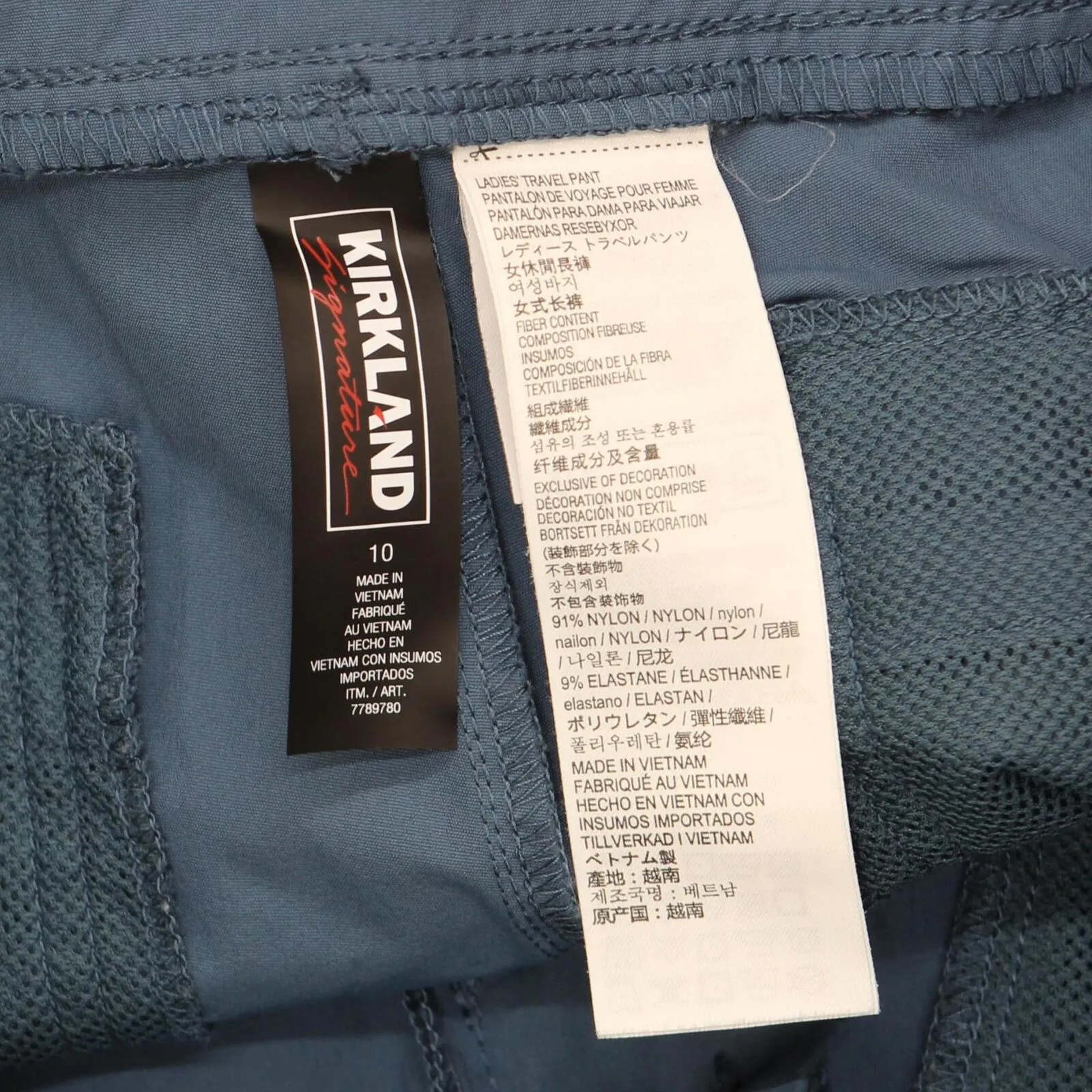Kirkland Signature Womens Hiking Travel Pants 7789780 Blue 10