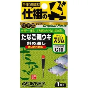 OWNER Mini Float Set Rigs- Mini Rigs