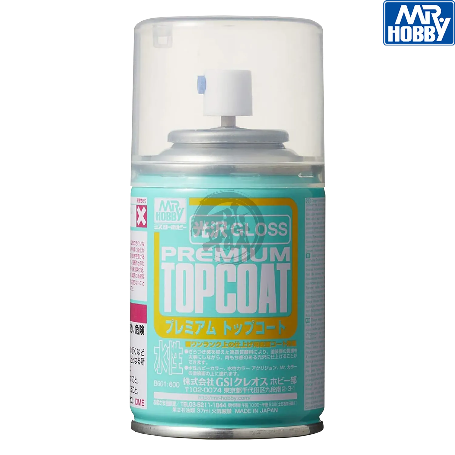 Premium Top Coat [Gloss]