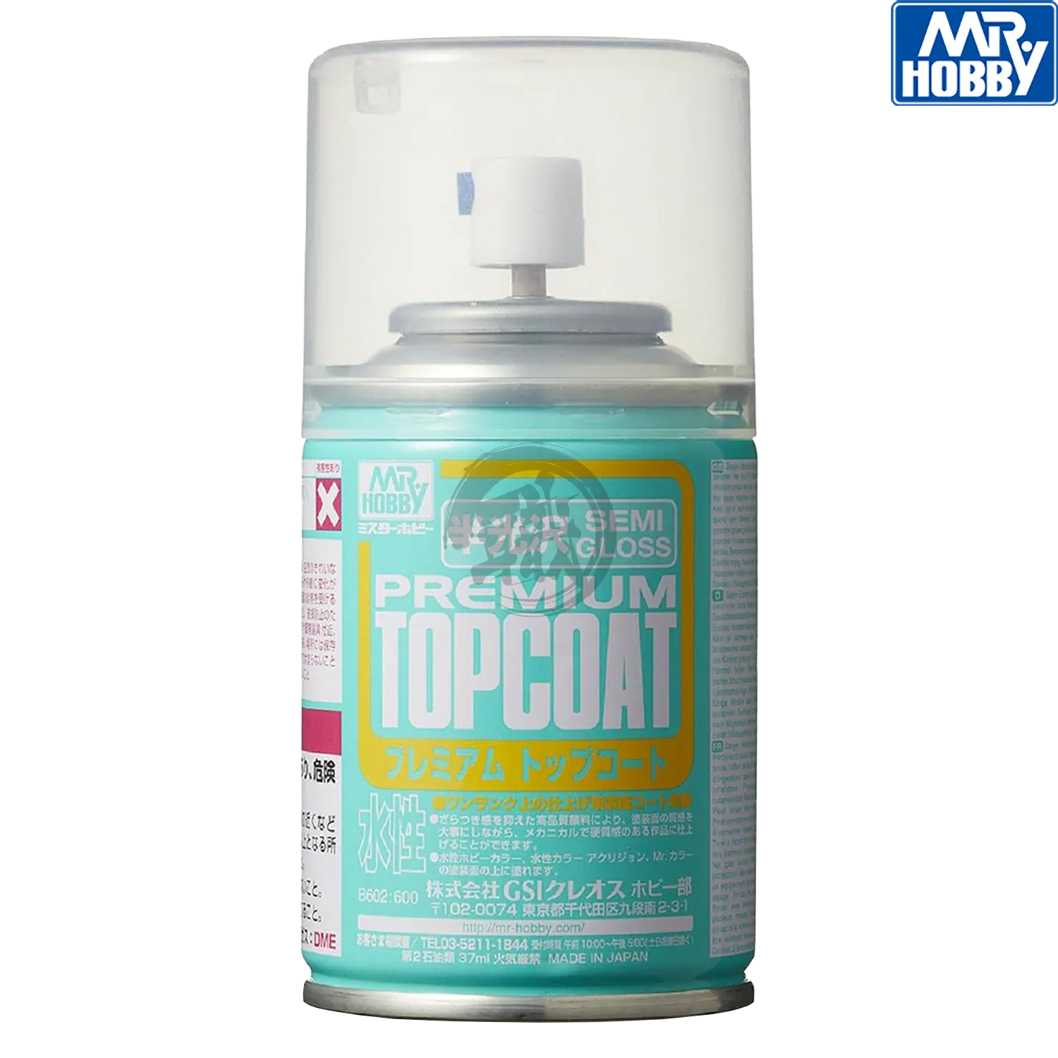 Premium Top Coat [Semi-Gloss]
