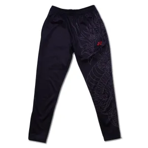 Yonex CNY2024 Linear Dragon Unisex Badminton Tracksuit Pants - Black